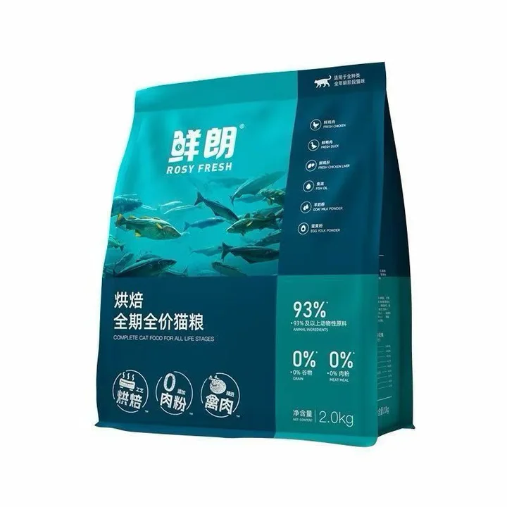 鲜朗禽肉全价全期猫粮