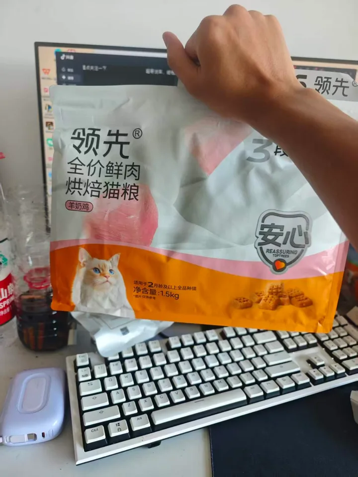 领先羊奶鸡猫粮