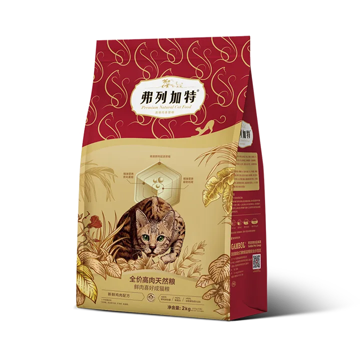 弗列加特80%膨化高肉天然粮
